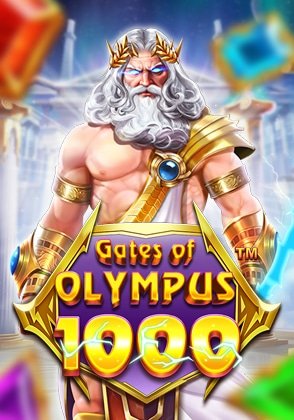 GQTES OF QLYMPUS